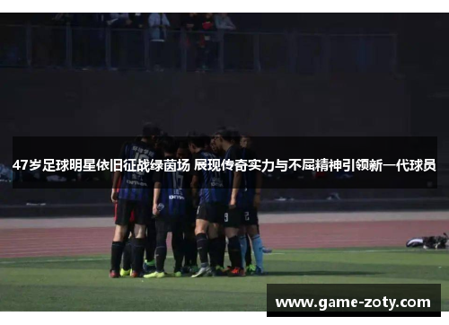 comment-img